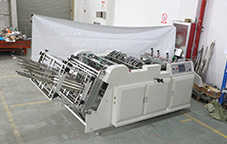 雙通道立體紙盒成型機(jī) ZX-1600